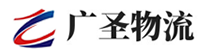 深圳到内乡县物流公司